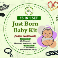 Just Born Baby Kit (15 in 1 set)